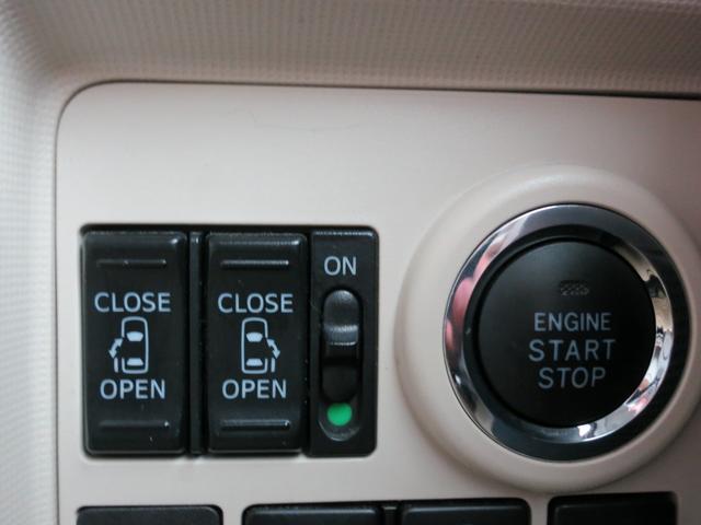 ☆営業時間9:30〜19:00 お問い合わせお待ちしております☆オリジナルメーカー 0436−67−1700