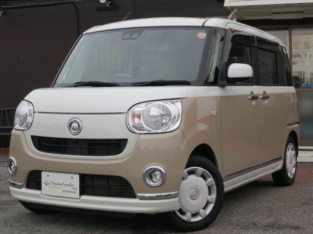 ☆営業時間9:30〜19:30 お問い合わせお待ちしております☆お問い合わせは オリジナルメーカー市原インター店 0436−67−1700 まで☆