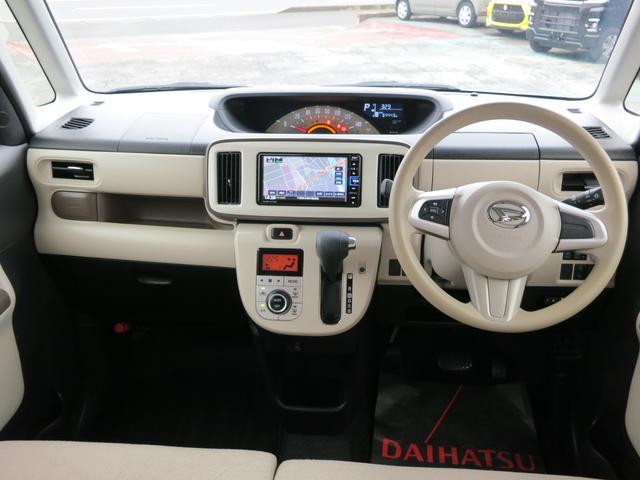 ☆在庫にないお車でもお客様のご希望に沿い、おクルマ選びをお手伝いいたします☆お問い合わせは オリジナルメーカー市原インター店 0436−67−1700 まで☆