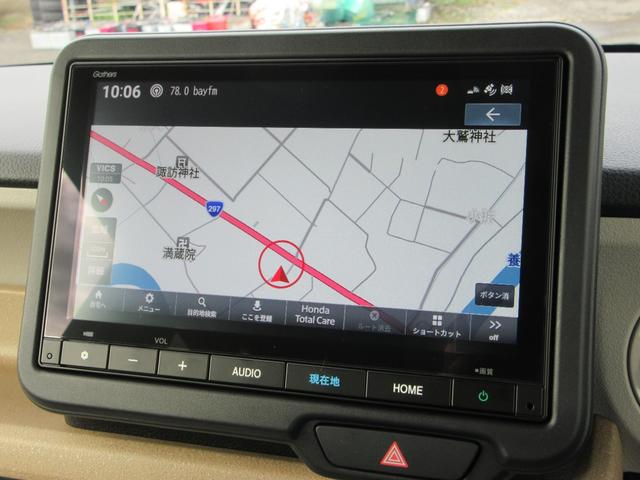 N-BOX ベースグレード オプションコンフォートパッケージ/両側パワースライドドア/純正カーナビゲーション/バックカメラ/LEDヘッドライト/衝突軽減ブレーキ/後席用テーブル(8枚目)