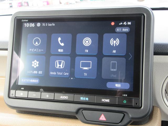 N-BOX ベースグレード オプションコンフォートパッケージ/両側パワースライドドア/純正カーナビゲーション/バックカメラ/LEDヘッドライト/衝突軽減ブレーキ/後席用テーブル(9枚目)