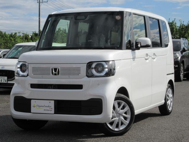 N-BOX ベースグレード オプションコンフォートパッケージ/両側パワースライドドア/純正カーナビゲーション/バックカメラ/LEDヘッドライト/衝突軽減ブレーキ/後席用テーブル(15枚目)