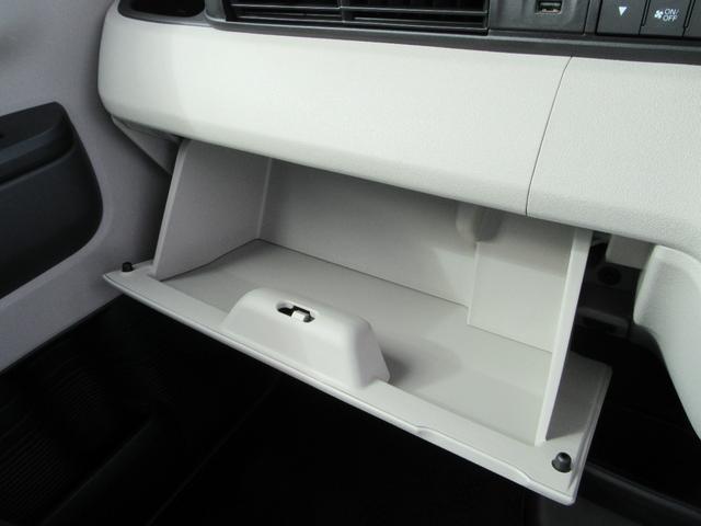 N-BOX ベースグレード オプションコンフォートパッケージ/両側パワースライドドア/純正カーナビゲーション/バックカメラ/LEDヘッドライト/衝突軽減ブレーキ/後席用テーブル(27枚目)
