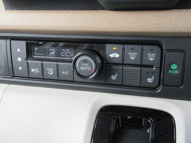 N-BOX ベースグレード オプションコンフォートパッケージ/両側パワースライドドア/純正カーナビゲーション/バックカメラ/LEDヘッドライト/衝突軽減ブレーキ/後席用テーブル(28枚目)