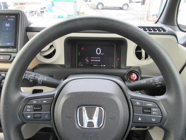 N-BOX ベースグレード オプションコンフォートパッケージ/両側パワースライドドア/純正カーナビゲーション/バックカメラ/LEDヘッドライト/衝突軽減ブレーキ/後席用テーブル(30枚目)