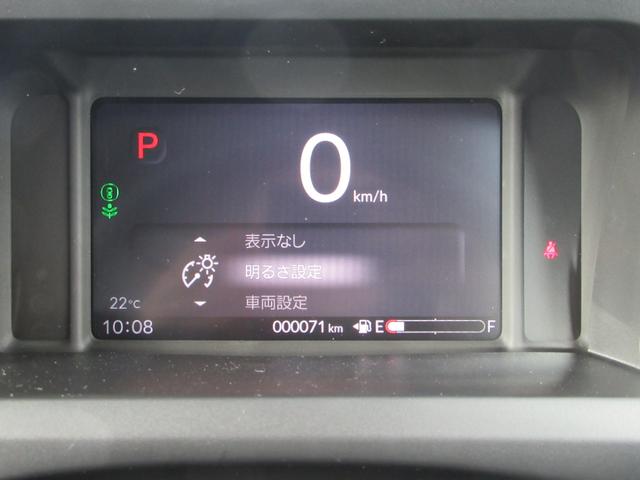 N-BOX ベースグレード オプションコンフォートパッケージ/両側パワースライドドア/純正カーナビゲーション/バックカメラ/LEDヘッドライト/衝突軽減ブレーキ/後席用テーブル(31枚目)