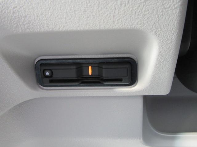 N-BOX ベースグレード オプションコンフォートパッケージ/両側パワースライドドア/純正カーナビゲーション/バックカメラ/LEDヘッドライト/衝突軽減ブレーキ/後席用テーブル(37枚目)