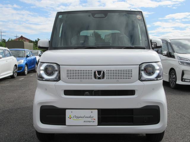 N-BOX ベースグレード オプションコンフォートパッケージ/両側パワースライドドア/純正カーナビゲーション/バックカメラ/LEDヘッドライト/衝突軽減ブレーキ/後席用テーブル(42枚目)