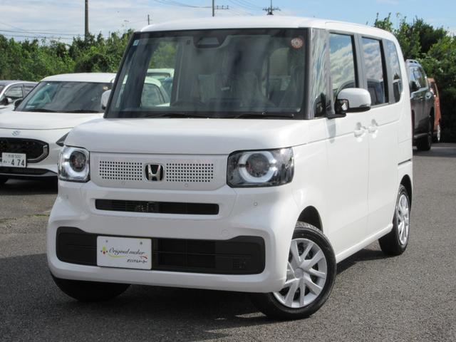 N-BOX ベースグレード オプションコンフォートパッケージ/両側パワースライドドア/純正カーナビゲーション/バックカメラ/LEDヘッドライト/衝突軽減ブレーキ/後席用テーブル(51枚目)