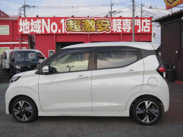 デイズ ハイウェイスター　Ｇターボ　純正９インチメモリーナビ／エマージェンシーブレーキ／アラウンドビューモニター／車線逸脱防止支援システム／ドライブレコーダー／ヘッドランプ　ＬＥＤ（11枚目）