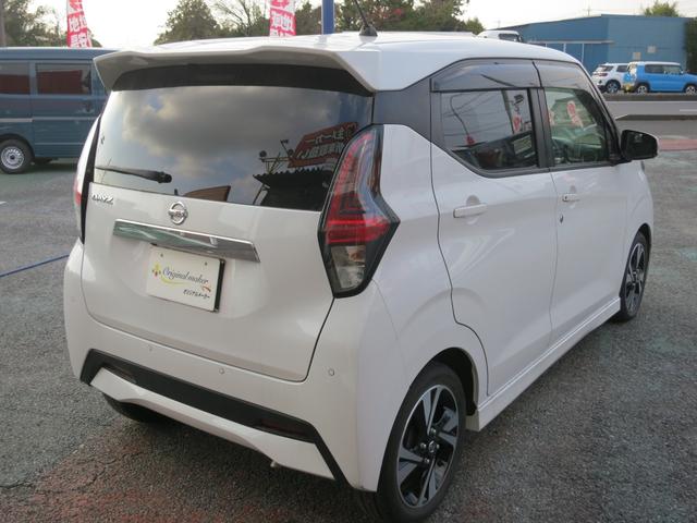 デイズ ハイウェイスター　Ｇターボ　純正９インチメモリーナビ／エマージェンシーブレーキ／アラウンドビューモニター／車線逸脱防止支援システム／ドライブレコーダー／ヘッドランプ　ＬＥＤ（14枚目）