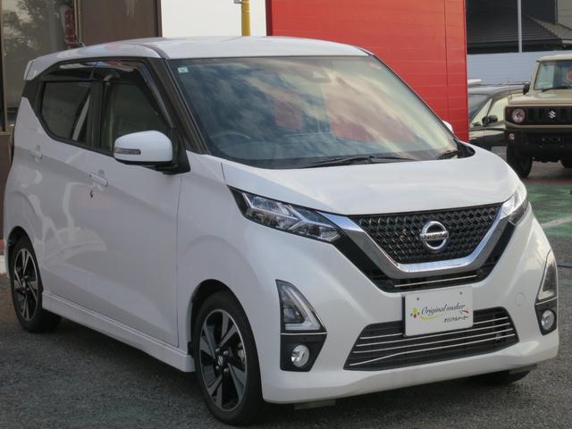 デイズ ハイウェイスター　Ｇターボ　純正９インチメモリーナビ／エマージェンシーブレーキ／アラウンドビューモニター／車線逸脱防止支援システム／ドライブレコーダー／ヘッドランプ　ＬＥＤ（16枚目）