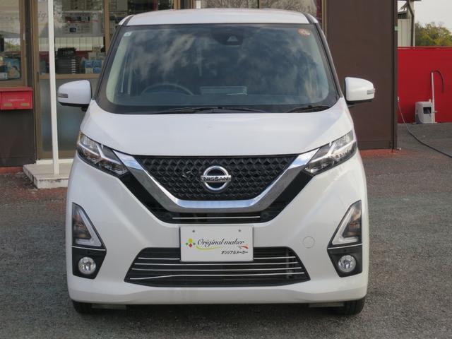 デイズ ハイウェイスター　Ｇターボ　純正９インチメモリーナビ／エマージェンシーブレーキ／アラウンドビューモニター／車線逸脱防止支援システム／ドライブレコーダー／ヘッドランプ　ＬＥＤ（17枚目）