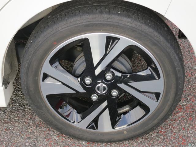 デイズ ハイウェイスター　Ｇターボ　純正９インチメモリーナビ／エマージェンシーブレーキ／アラウンドビューモニター／車線逸脱防止支援システム／ドライブレコーダー／ヘッドランプ　ＬＥＤ（19枚目）