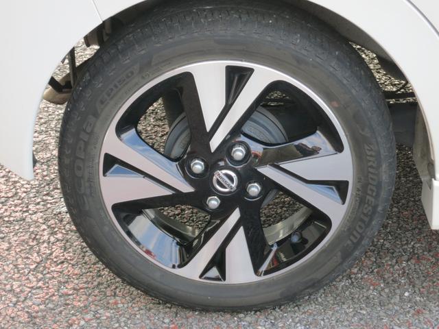 デイズ ハイウェイスター　Ｇターボ　純正９インチメモリーナビ／エマージェンシーブレーキ／アラウンドビューモニター／車線逸脱防止支援システム／ドライブレコーダー／ヘッドランプ　ＬＥＤ（20枚目）