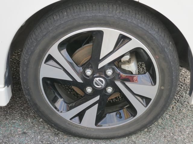 デイズ ハイウェイスター　Ｇターボ　純正９インチメモリーナビ／エマージェンシーブレーキ／アラウンドビューモニター／車線逸脱防止支援システム／ドライブレコーダー／ヘッドランプ　ＬＥＤ（21枚目）