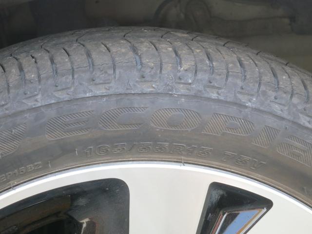 デイズ ハイウェイスター　Ｇターボ　純正９インチメモリーナビ／エマージェンシーブレーキ／アラウンドビューモニター／車線逸脱防止支援システム／ドライブレコーダー／ヘッドランプ　ＬＥＤ（22枚目）