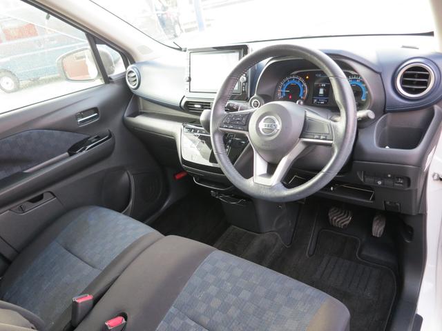 デイズ ハイウェイスター　Ｇターボ　純正９インチメモリーナビ／エマージェンシーブレーキ／アラウンドビューモニター／車線逸脱防止支援システム／ドライブレコーダー／ヘッドランプ　ＬＥＤ（25枚目）