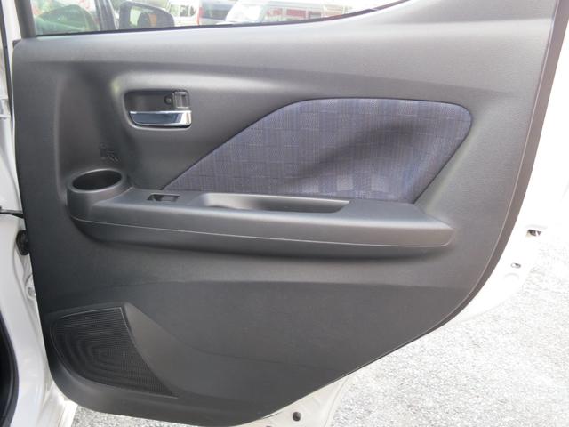 デイズ ハイウェイスター　Ｇターボ　純正９インチメモリーナビ／エマージェンシーブレーキ／アラウンドビューモニター／車線逸脱防止支援システム／ドライブレコーダー／ヘッドランプ　ＬＥＤ（27枚目）