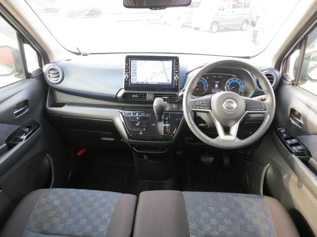 デイズ ハイウェイスター　Ｇターボ　純正９インチメモリーナビ／エマージェンシーブレーキ／アラウンドビューモニター／車線逸脱防止支援システム／ドライブレコーダー／ヘッドランプ　ＬＥＤ（29枚目）