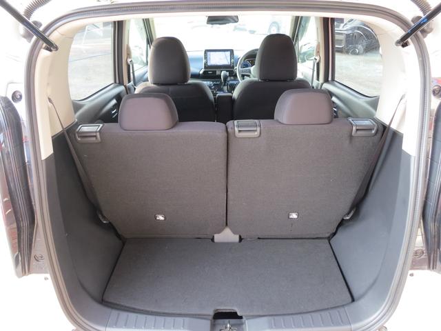 デイズ ハイウェイスター　Ｇターボ　純正９インチメモリーナビ／エマージェンシーブレーキ／アラウンドビューモニター／車線逸脱防止支援システム／ドライブレコーダー／ヘッドランプ　ＬＥＤ（33枚目）