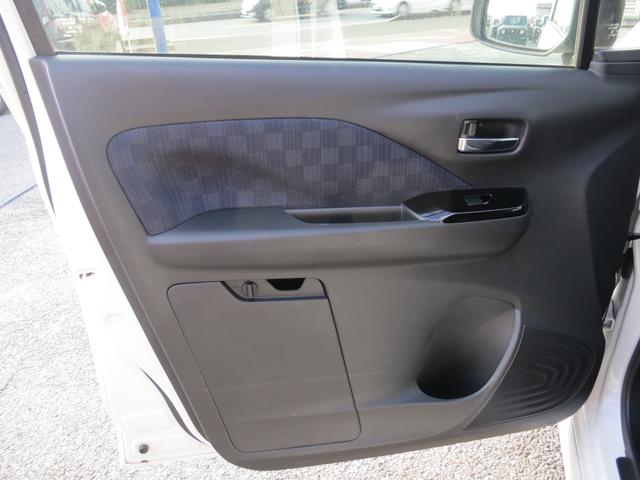 デイズ ハイウェイスター　Ｇターボ　純正９インチメモリーナビ／エマージェンシーブレーキ／アラウンドビューモニター／車線逸脱防止支援システム／ドライブレコーダー／ヘッドランプ　ＬＥＤ（36枚目）