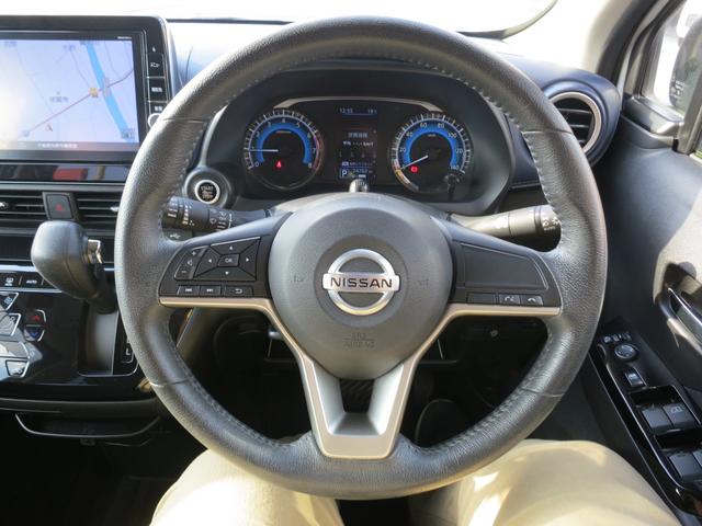 デイズ ハイウェイスター　Ｇターボ　純正９インチメモリーナビ／エマージェンシーブレーキ／アラウンドビューモニター／車線逸脱防止支援システム／ドライブレコーダー／ヘッドランプ　ＬＥＤ（39枚目）