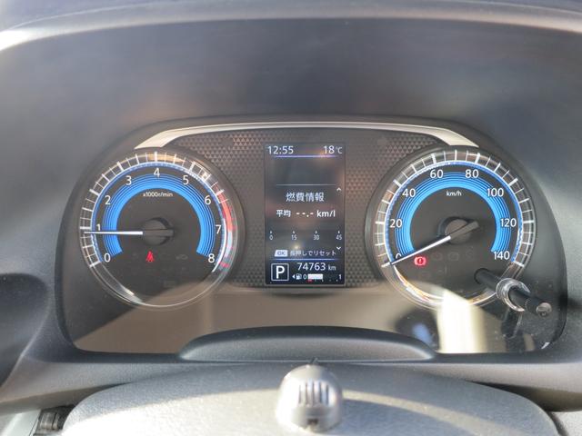 デイズ ハイウェイスター　Ｇターボ　純正９インチメモリーナビ／エマージェンシーブレーキ／アラウンドビューモニター／車線逸脱防止支援システム／ドライブレコーダー／ヘッドランプ　ＬＥＤ（43枚目）