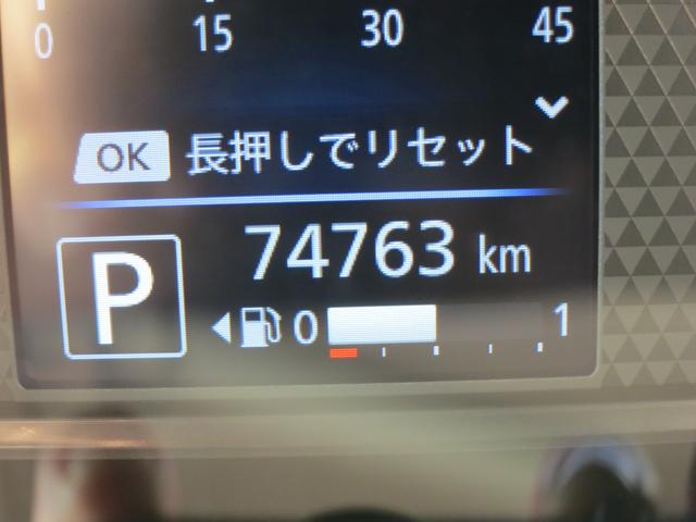 デイズ ハイウェイスター　Ｇターボ　純正９インチメモリーナビ／エマージェンシーブレーキ／アラウンドビューモニター／車線逸脱防止支援システム／ドライブレコーダー／ヘッドランプ　ＬＥＤ（44枚目）