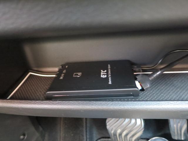 デイズ ハイウェイスター　Ｇターボ　純正９インチメモリーナビ／エマージェンシーブレーキ／アラウンドビューモニター／車線逸脱防止支援システム／ドライブレコーダー／ヘッドランプ　ＬＥＤ（45枚目）