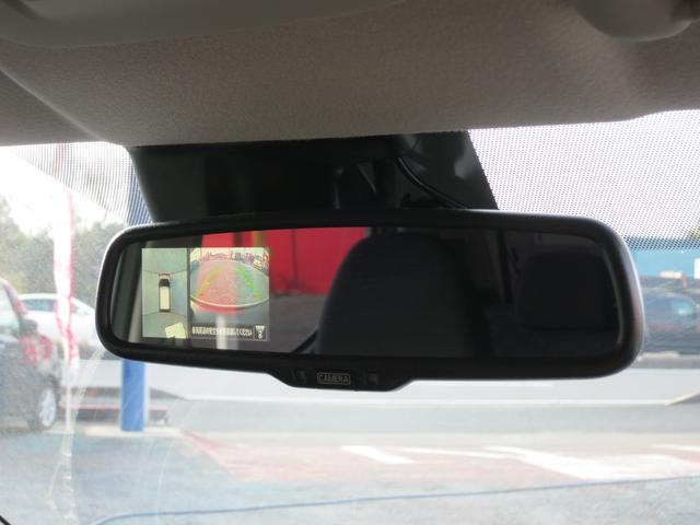 デイズ ハイウェイスター　Ｇターボ　純正９インチメモリーナビ／エマージェンシーブレーキ／アラウンドビューモニター／車線逸脱防止支援システム／ドライブレコーダー／ヘッドランプ　ＬＥＤ（46枚目）