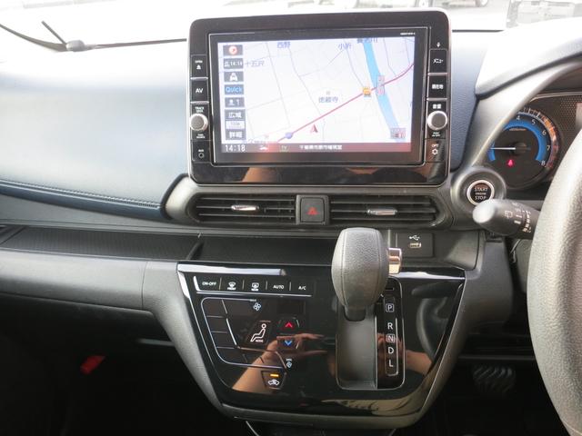 デイズ ハイウェイスター　Ｇターボ　純正９インチメモリーナビ／エマージェンシーブレーキ／アラウンドビューモニター／車線逸脱防止支援システム／ドライブレコーダー／ヘッドランプ　ＬＥＤ（48枚目）