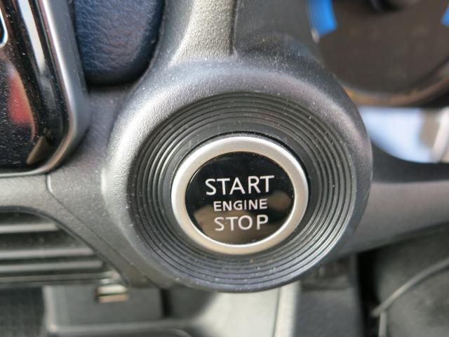 デイズ ハイウェイスター　Ｇターボ　純正９インチメモリーナビ／エマージェンシーブレーキ／アラウンドビューモニター／車線逸脱防止支援システム／ドライブレコーダー／ヘッドランプ　ＬＥＤ（49枚目）