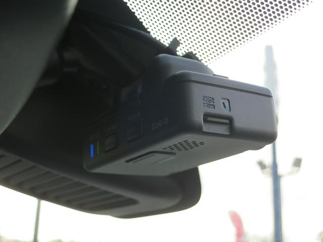 デイズ ハイウェイスター　Ｇターボ　純正９インチメモリーナビ／エマージェンシーブレーキ／アラウンドビューモニター／車線逸脱防止支援システム／ドライブレコーダー／ヘッドランプ　ＬＥＤ（52枚目）