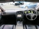 TOYOTA ARISTO