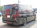TOYOTA GRANACE