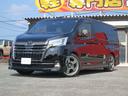 TOYOTA GRANACE