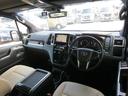 TOYOTA GRANACE