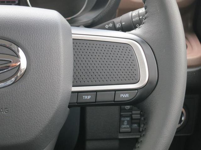 ムーヴキャンバス セオリーＧ　届出済未使用車／衝突軽減ブレーキ／両側パワースライドドア／ＬＥＤヘッドライト／スマートキー／プッシュスタート／シートヒーター／オートライト／電動パーキング／保温機能付きカップホルダー／コーナーセンサー（35枚目）