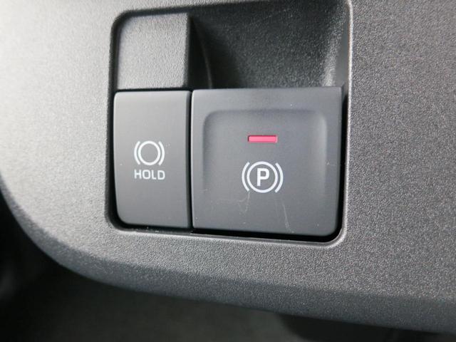 ムーヴキャンバス セオリーＧ　届出済未使用車／衝突軽減ブレーキ／両側パワースライドドア／ＬＥＤヘッドライト／スマートキー／プッシュスタート／シートヒーター／オートライト／電動パーキング／保温機能付きカップホルダー／コーナーセンサー（41枚目）