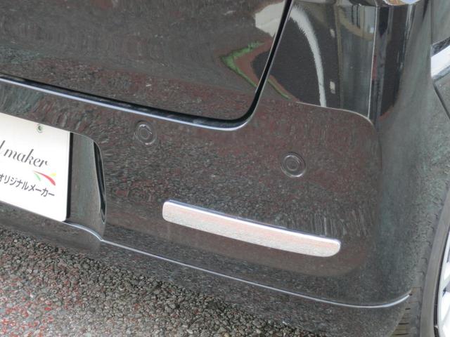 ムーヴキャンバス セオリーＧ　届出済未使用車／衝突軽減ブレーキ／両側パワースライドドア／ＬＥＤヘッドライト／スマートキー／プッシュスタート／シートヒーター／オートライト／電動パーキング／保温機能付きカップホルダー／コーナーセンサー（60枚目）