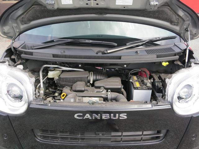 ムーヴキャンバス セオリーＧ　届出済未使用車／衝突軽減ブレーキ／両側パワースライドドア／ＬＥＤヘッドライト／スマートキー／プッシュスタート／シートヒーター／オートライト／電動パーキング／保温機能付きカップホルダー／コーナーセンサー（61枚目）