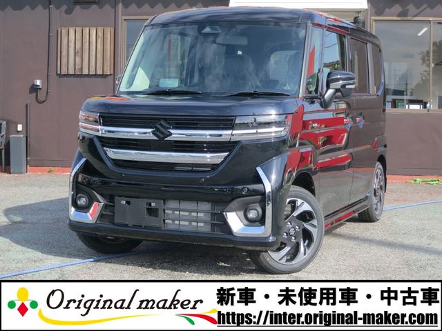 スペーシアカスタム ハイブリッドＸＳ　届出済未使用車／衝突軽減ブレーキ／ＬＥＤヘッドライト／ＬＥＤフォグランプ／両側パワースライドドア／シートヒーター／ステアリングヒーター／後席オットマン付きシート／電動パーキング／スマートキー（2枚目）
