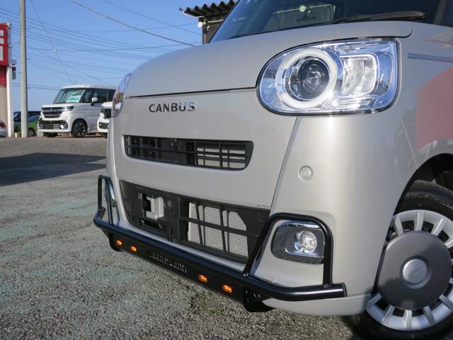 ムーヴキャンバス セオリーＧ　届出済未使用車／ＨＡＲＤＣＡＲＧＯ仕様／純正９インチディスプレイオーディオ／全方位カメラ／フルセグＴＶ／電動パーキング／自動駐車支援システム／両側パワースライドドア／シートヒーター（3枚目）