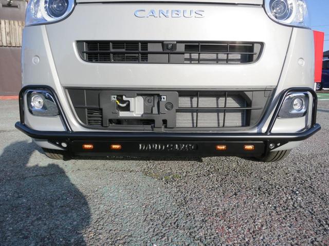 ムーヴキャンバス セオリーＧ　届出済未使用車／ＨＡＲＤＣＡＲＧＯ仕様／純正９インチディスプレイオーディオ／全方位カメラ／フルセグＴＶ／電動パーキング／自動駐車支援システム／両側パワースライドドア／シートヒーター（16枚目）