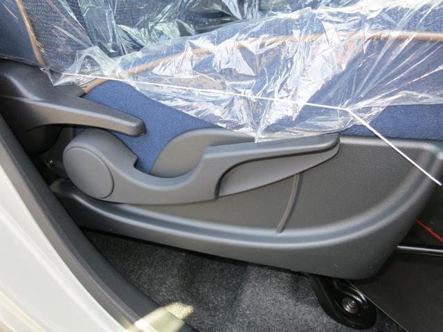ムーヴキャンバス セオリーＧ　届出済未使用車／ＨＡＲＤＣＡＲＧＯ仕様／純正９インチディスプレイオーディオ／全方位カメラ／フルセグＴＶ／電動パーキング／自動駐車支援システム／両側パワースライドドア／シートヒーター（44枚目）