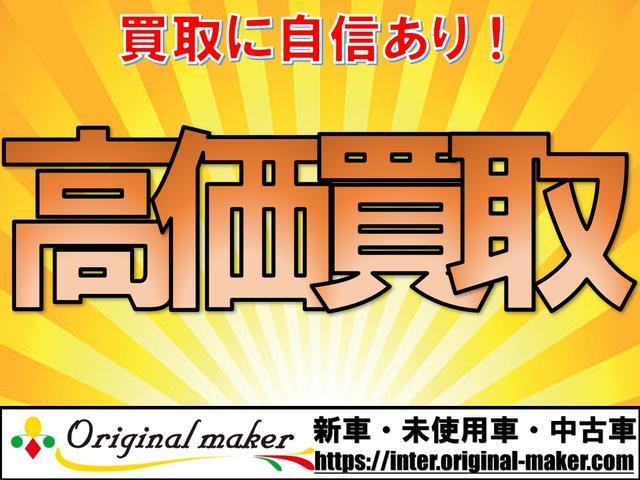 Ｎ－ＢＯＸ Ｇ・Ｌパッケージ　社外ＳＤナビ／フルセグＴＶ／バックカメラ／パワースライドドア／スマートキー／エンジンプッシュスタート／オートエアコン／リア席サンシェード／ワンタッチウインカーＥＴＣ（6枚目）