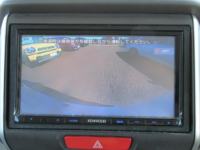 Ｎ－ＢＯＸ Ｇ・Ｌパッケージ　社外ＳＤナビ／フルセグＴＶ／バックカメラ／パワースライドドア／スマートキー／エンジンプッシュスタート／オートエアコン／リア席サンシェード／ワンタッチウインカーＥＴＣ（28枚目）