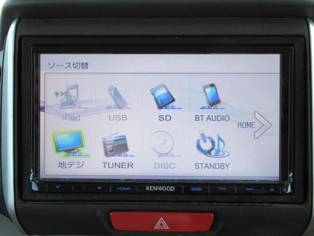 Ｎ－ＢＯＸ Ｇ・Ｌパッケージ　社外ＳＤナビ／フルセグＴＶ／バックカメラ／パワースライドドア／スマートキー／エンジンプッシュスタート／オートエアコン／リア席サンシェード／ワンタッチウインカーＥＴＣ（30枚目）