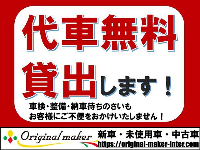 タフト Ｇ　社外ＳＤナビゲーション／フルセグＴＶ／バックカメラ／スマートアシスト／車線逸脱防止／ＬＥＤヘッドライト／スカイルーフトップ／純正１５インチアルミ／ＥＴＣ／シートヒーター／電動パーキング／スマートキー（7枚目）